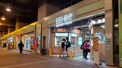 [Sole Agency] Lake Silver .MTR connected Shop Centre 10_Property for Sale