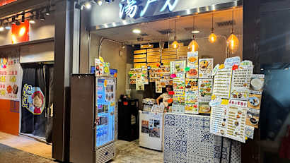 [Sole Agency] Lake Silver .MTR connected Shop Centre 16_Property for Sale
