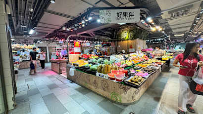 [Sole Agency] Lake Silver .MTR connected Shop Centre 21_Property for Sale