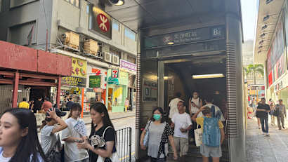 [獨家代理] 彌敦道80號金鑾大廈地下H及I舖 1_出售物業