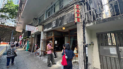 [Sole Agency]  Shop A &amp; B G/F On Fat Building Nos.28-32 Davis Street 4_Property for Sale