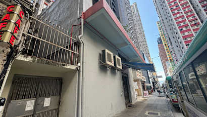 [Sole Agency]  Shop A &amp; B G/F On Fat Building Nos.28-32 Davis Street 2_Property for Sale
