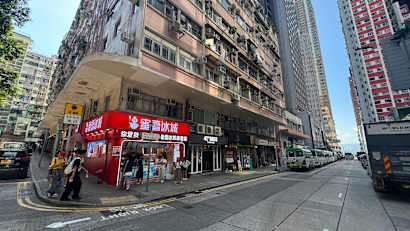 [Sole Agency]  Shop A &amp; B G/F On Fat Building Nos.28-32 Davis Street 9_Property for Sale