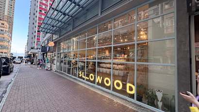 [Sole Agency]  Shop A &amp; B G/F On Fat Building Nos.28-32 Davis Street 7_Property for Sale
