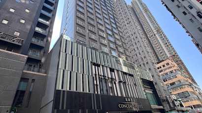 [Sole Agency]  Shop A &amp; B G/F On Fat Building Nos.28-32 Davis Street 8_Property for Sale