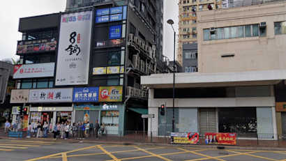 (特約代理) 葵涌興芳路192-202號葵豐大廈地下及閣樓A號舖連地庫 0_出售物業