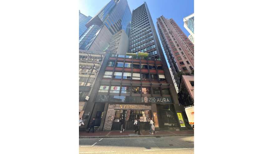 [Sole Agent] BIZ AURA 4_Property for Sale