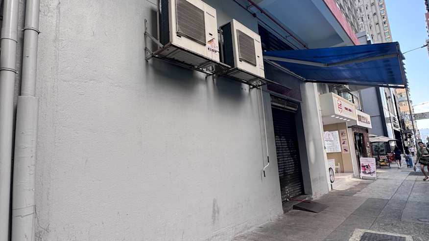 [Sole Agency]  Shop A &amp; B G/F On Fat Building Nos.28-32 Davis Street 4_Property for Sale
