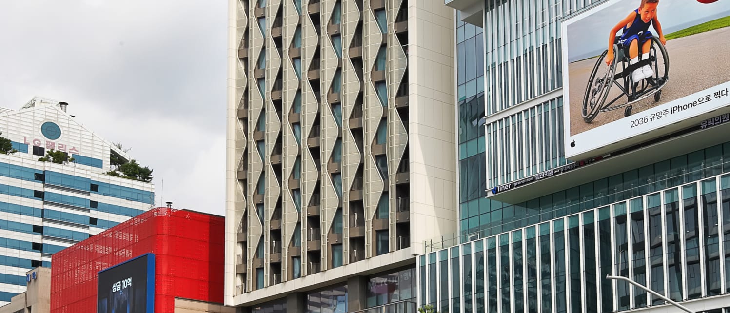 Hongdae Mixeduse Complex Seoul Property for Sale I...