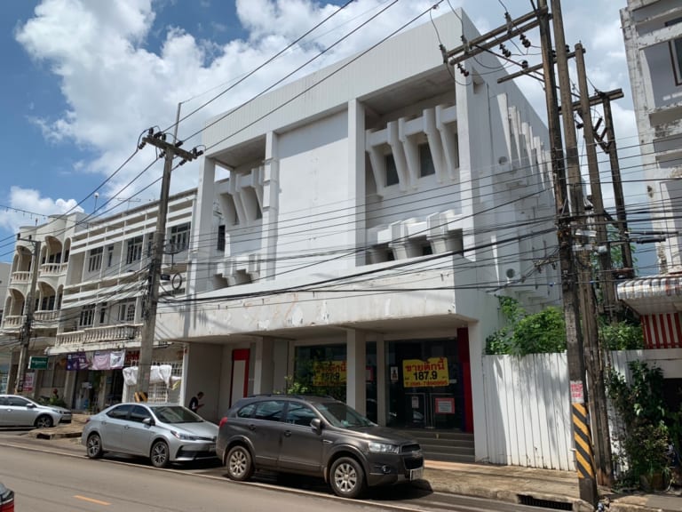 Shophouse in Choeng Chum, Sakon Nakorn_Imóvel à venda