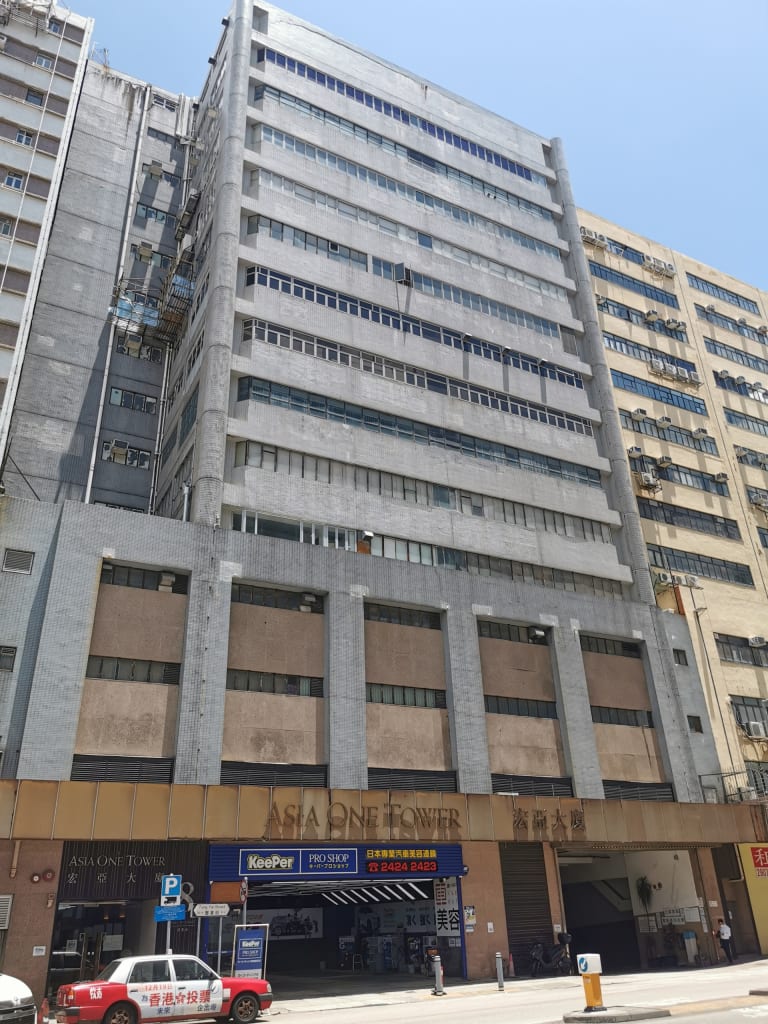 Asia One Tower, 8 Fung Yip Street, Chai Wan_Actifs en vente