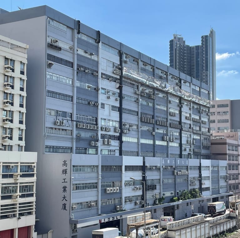 Unit in 8&#x2F;F, Block C, Ko Fai Industrial Building, Yau Tong_Property for Sale