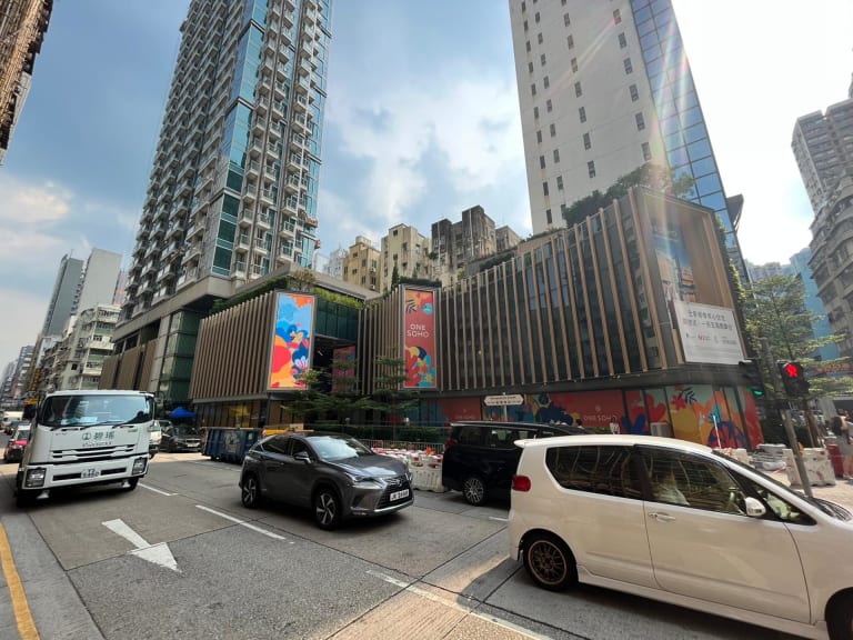 ONE SOHO, Mong Kok_Actifs en vente