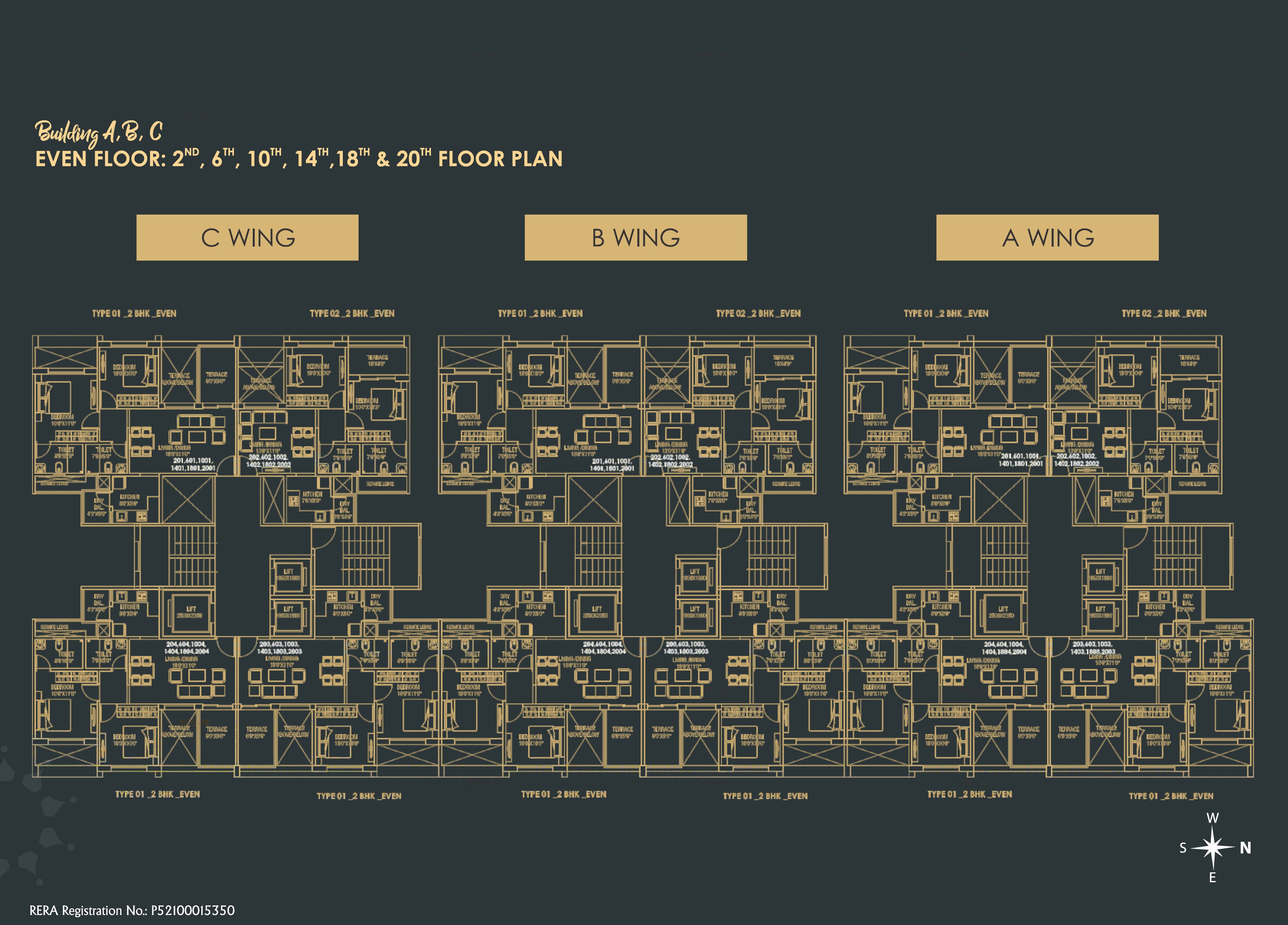 Royal Grande Dange Chowk Road, Pune Apartments properties JLL Homes