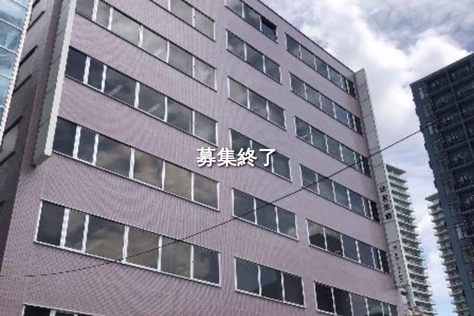 仲町3-13-1