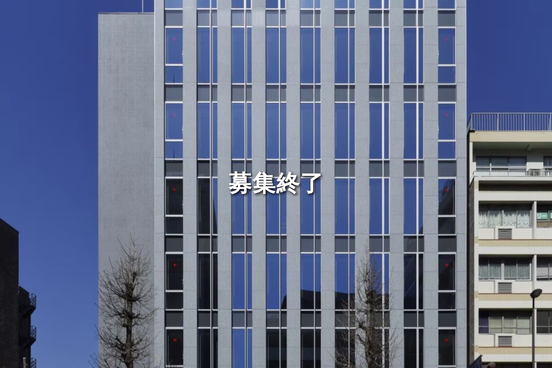 西五反田7-9-5