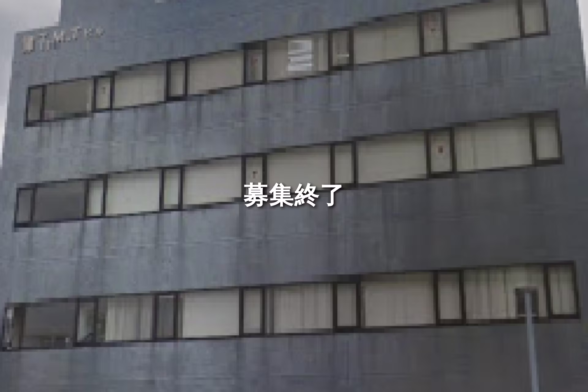 栄町2-323