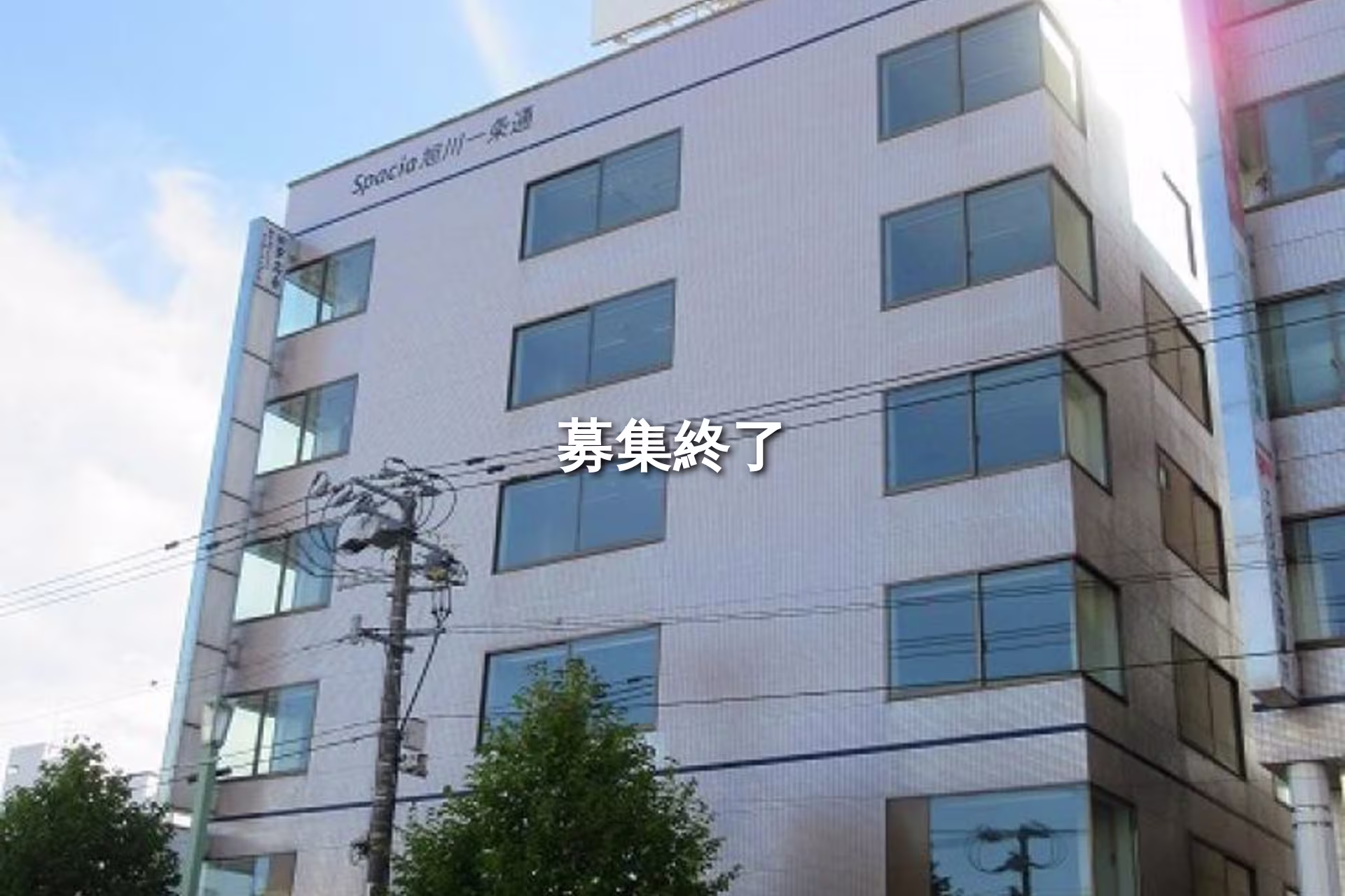 一条通10-342-2