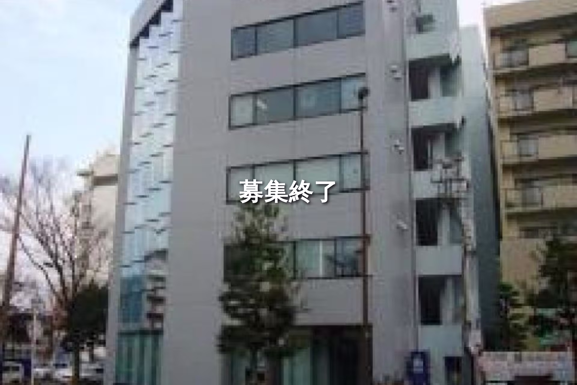 大橋2-1-1
