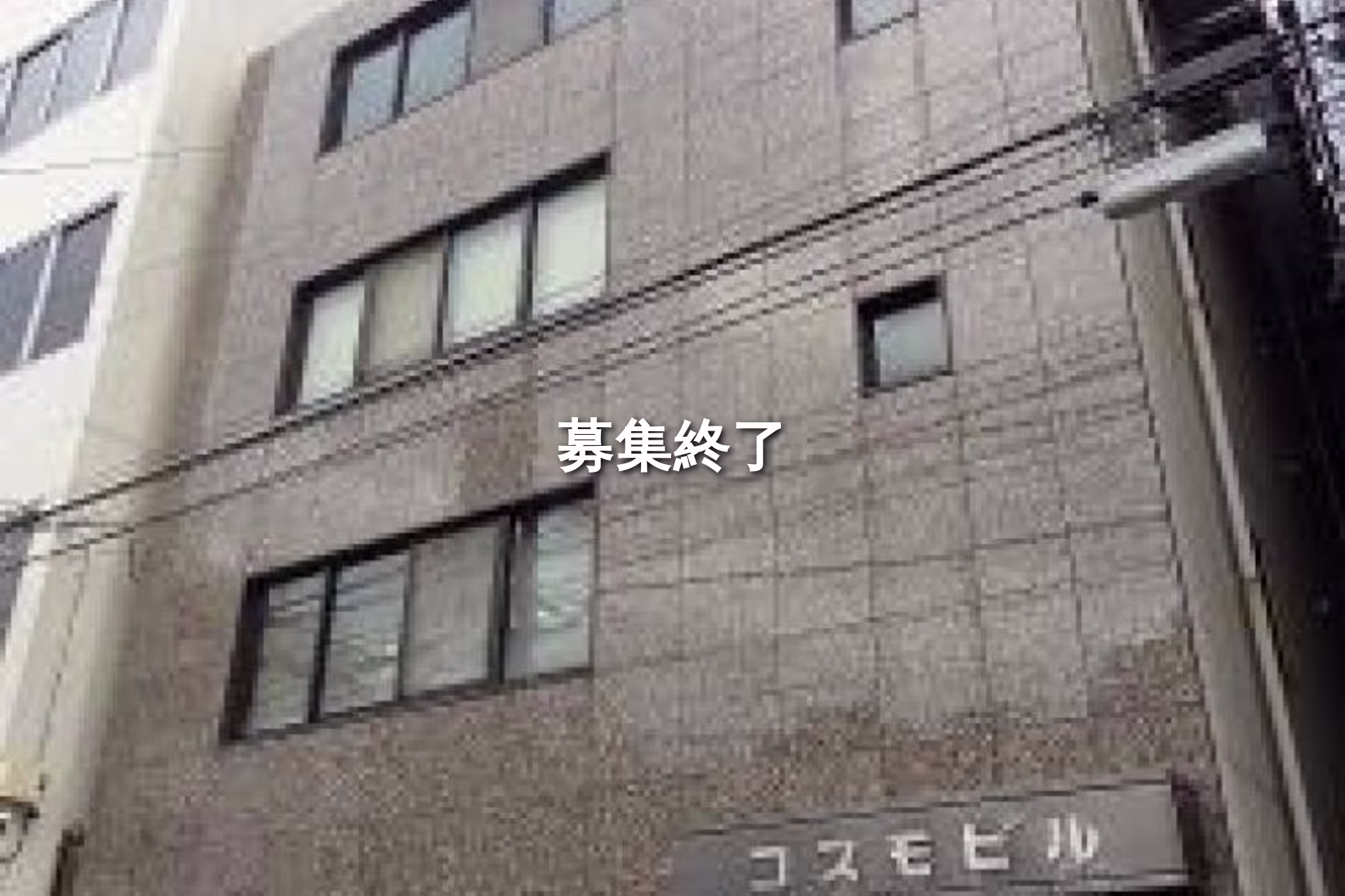 東上野4-26-12