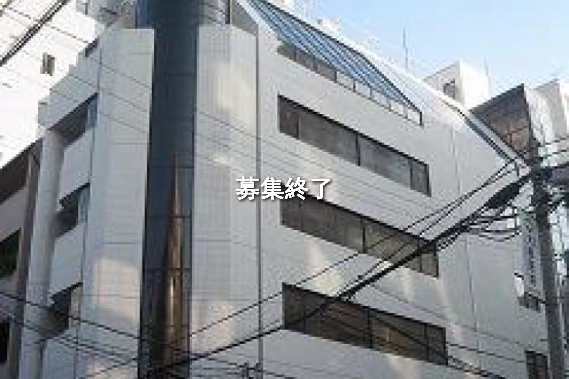 博労町4-2-7