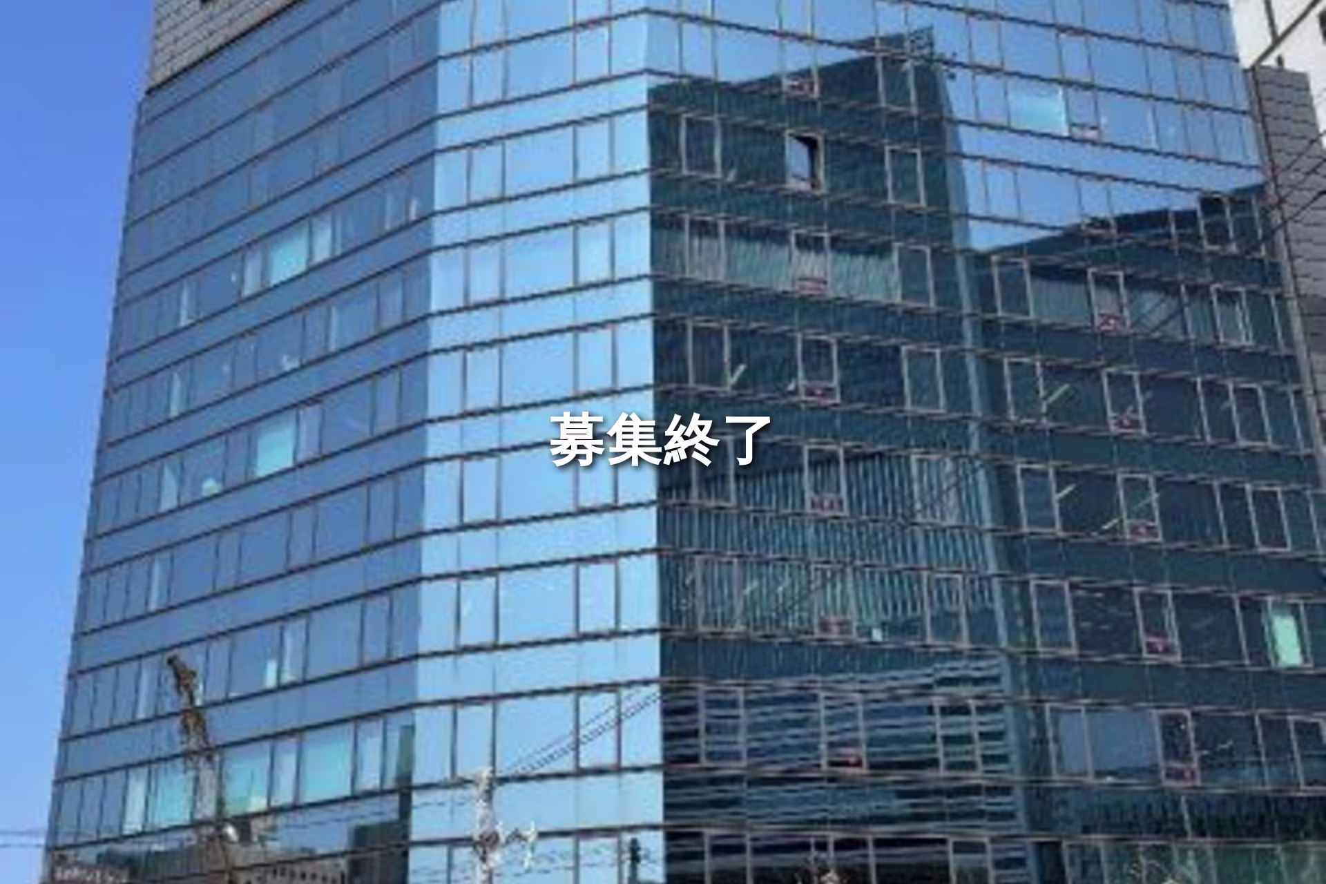 椿町1-16