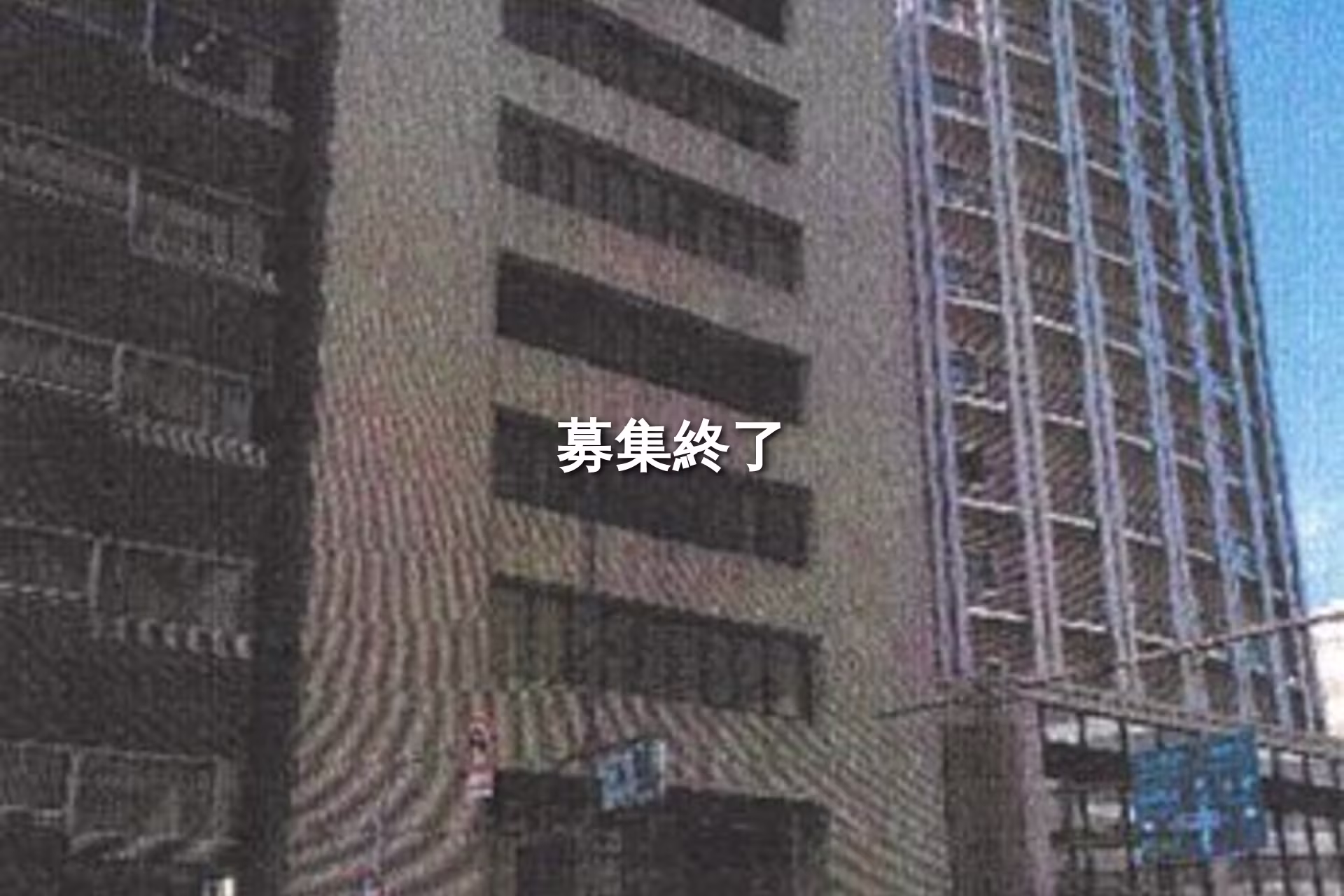 南森町1-3-25
