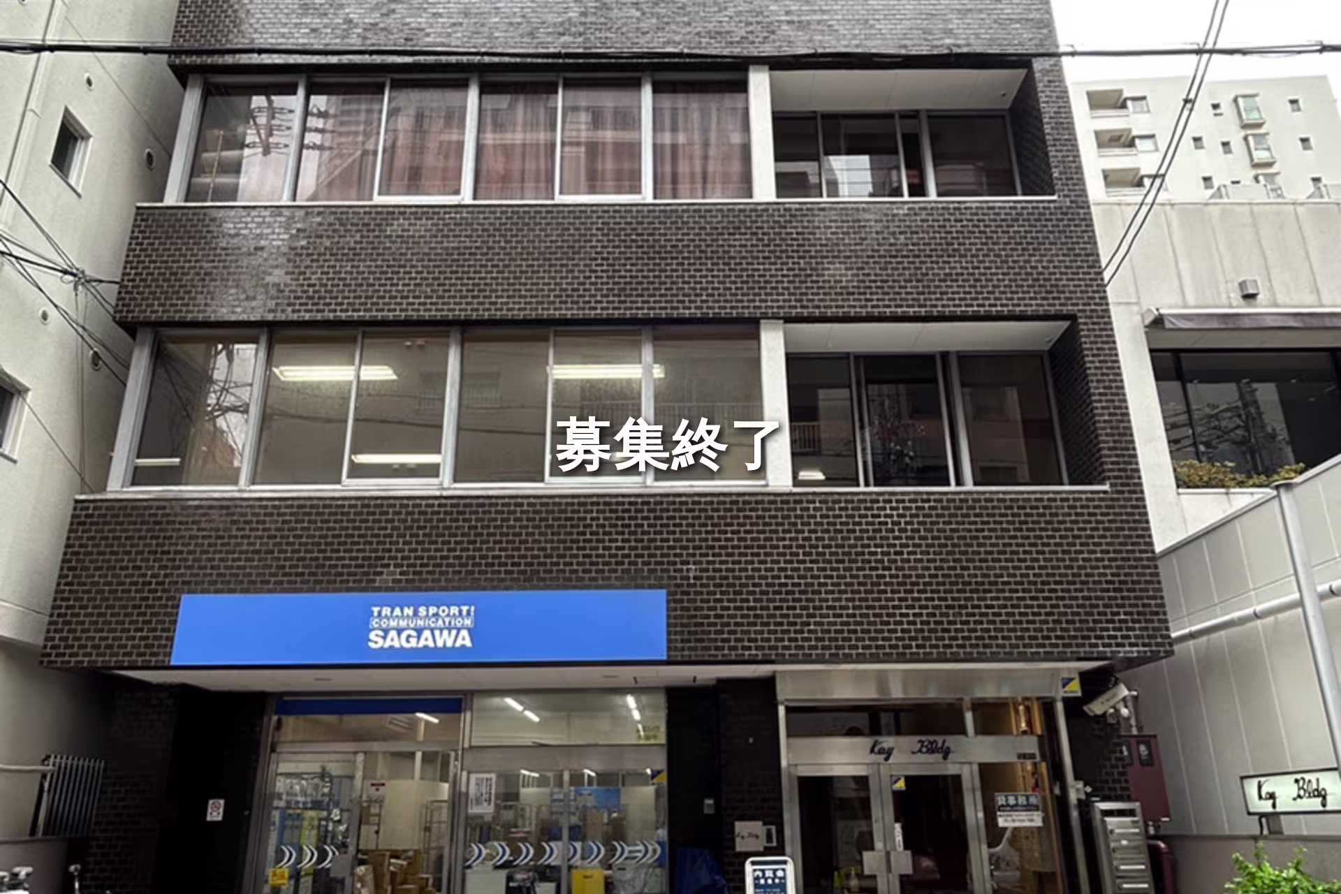 新町1-30-19