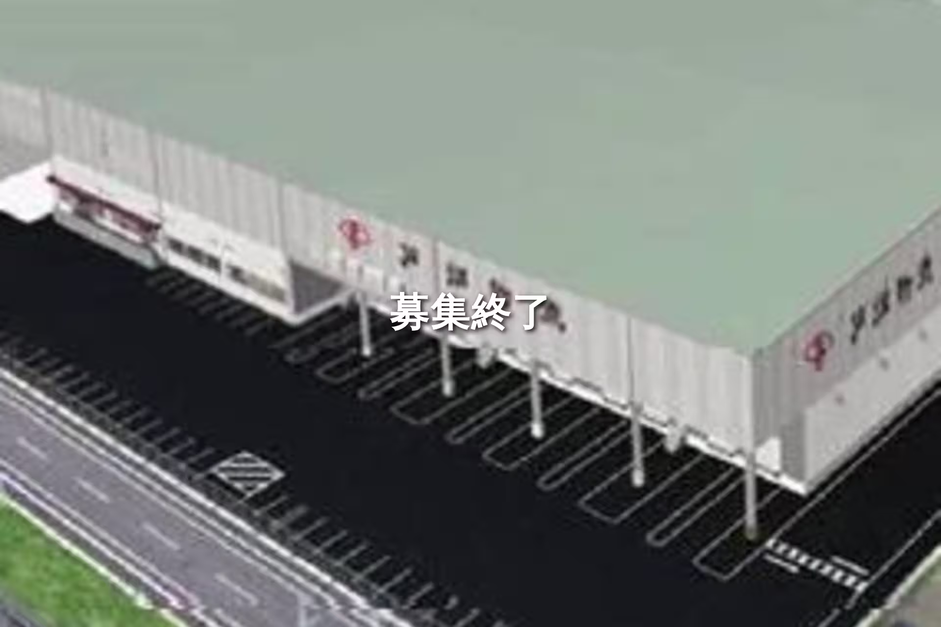 西港センター