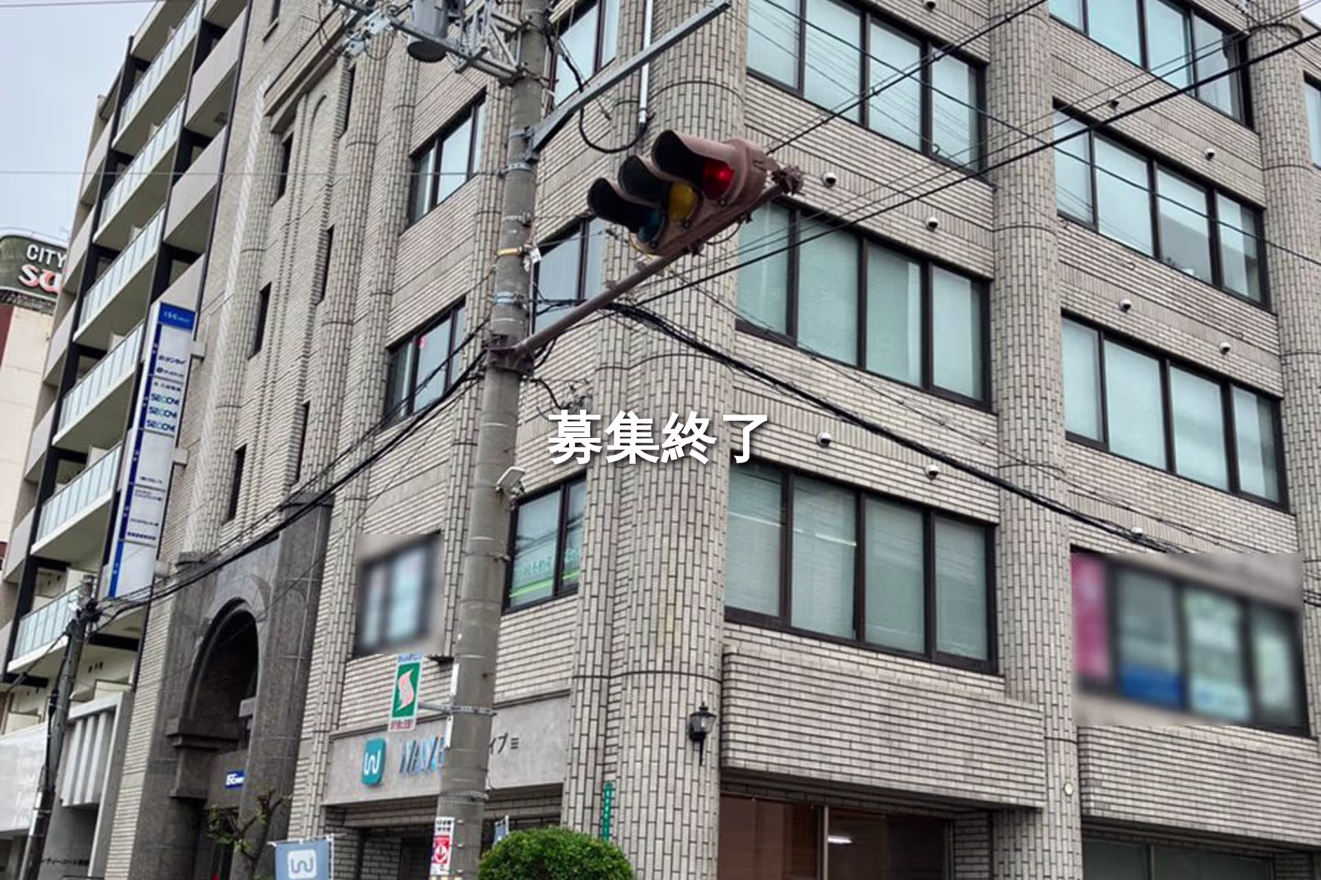 竜神橋町1-2-16