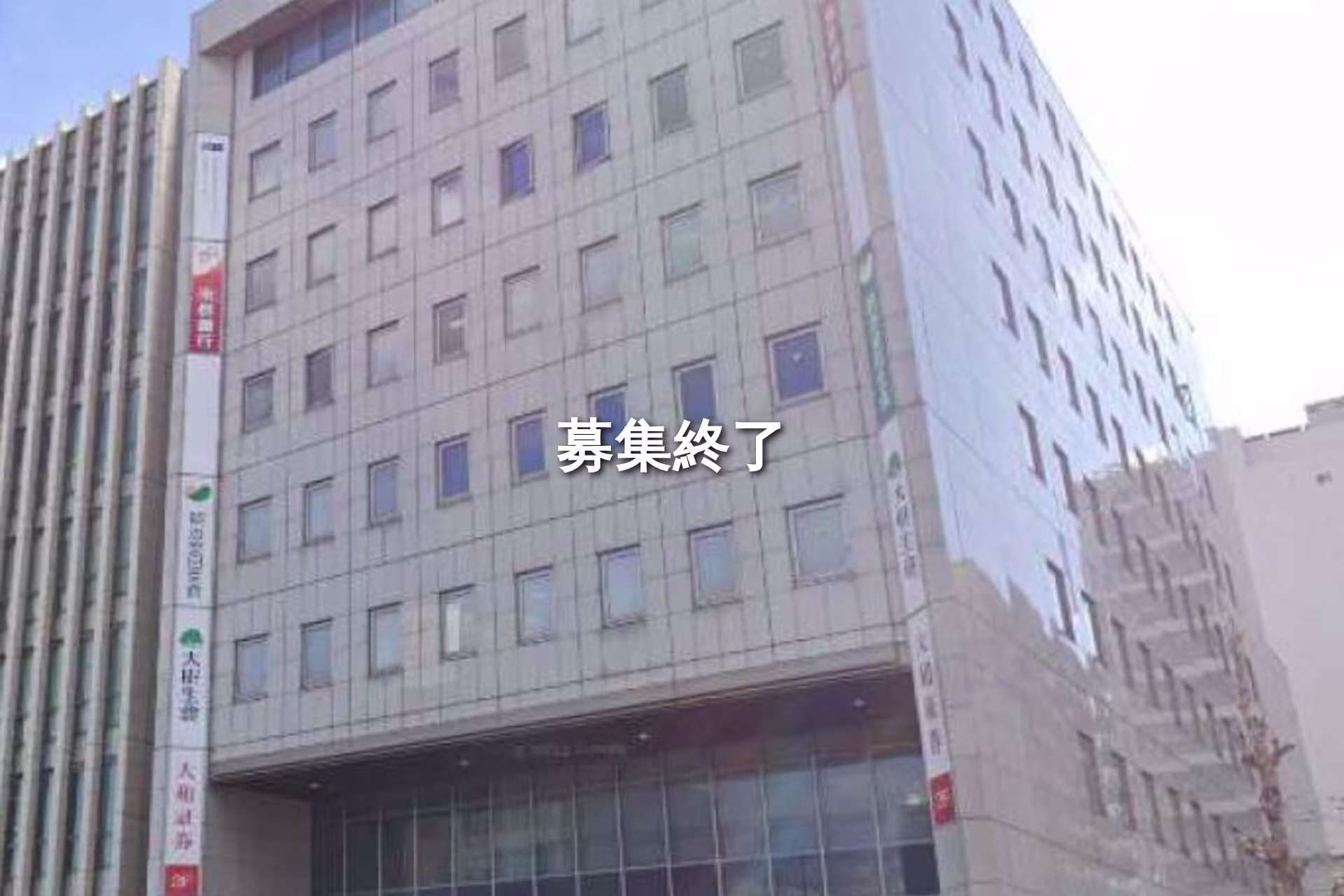 昭和通3-95