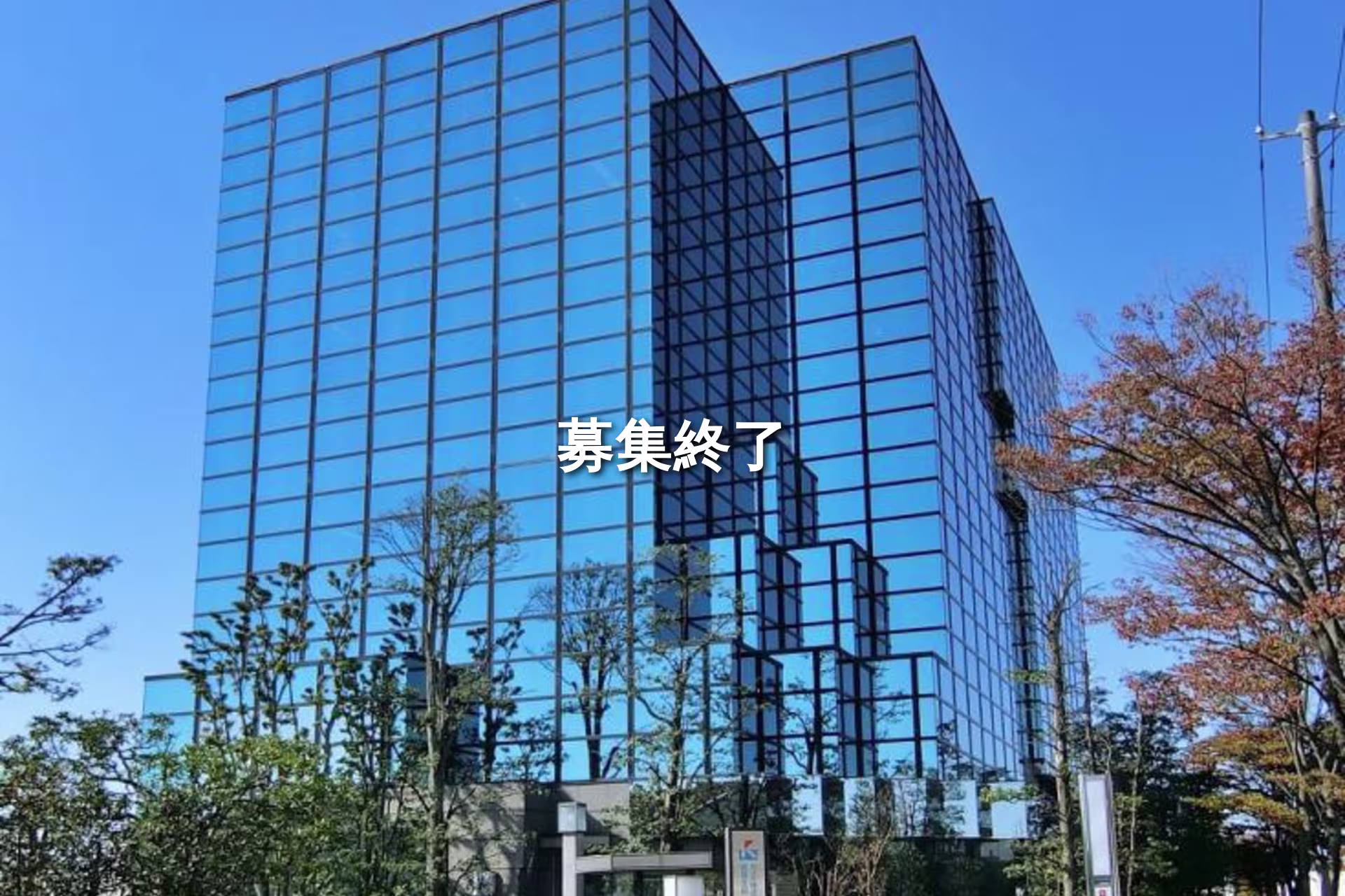 六丁の目西町8-1