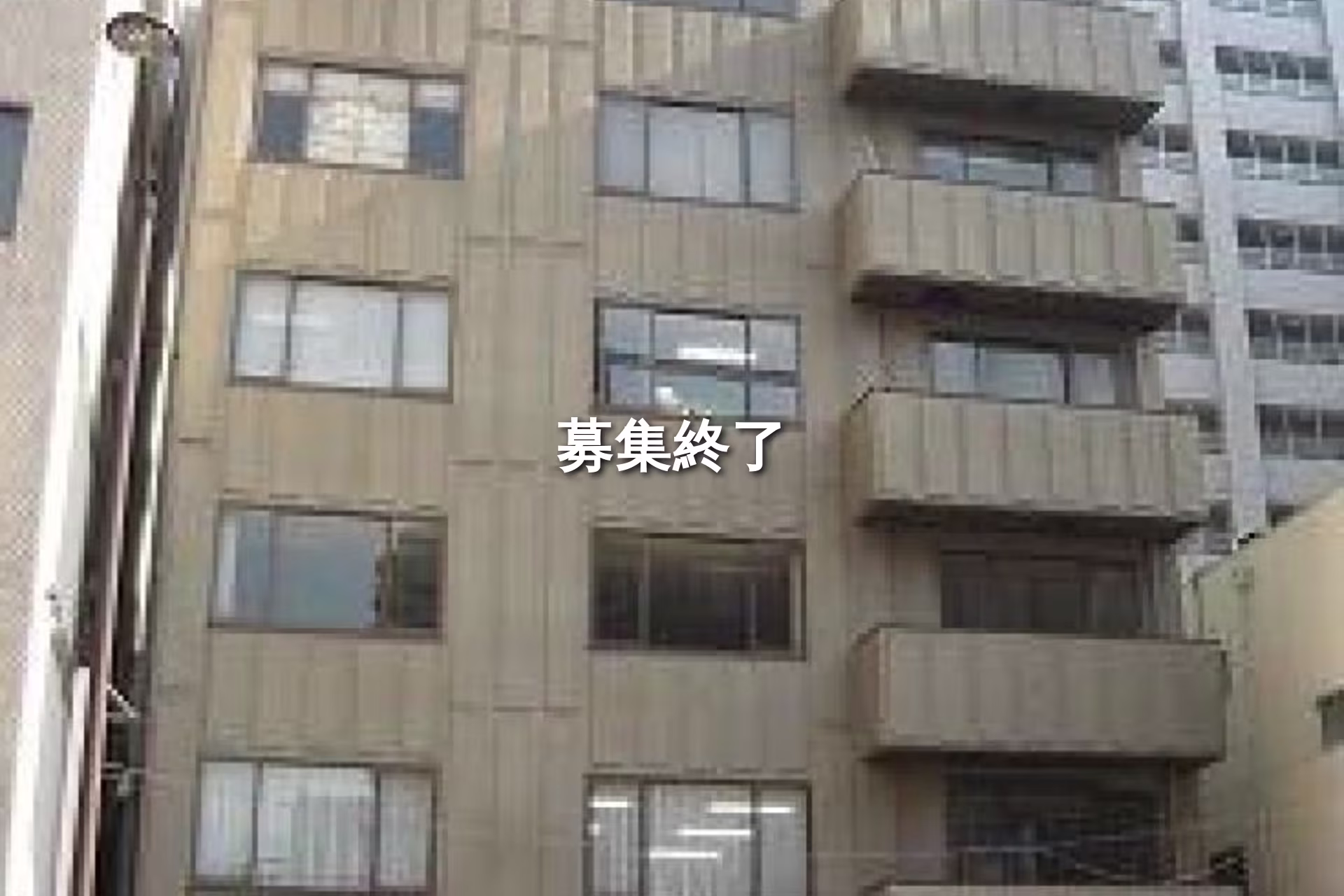 広芝町4-32