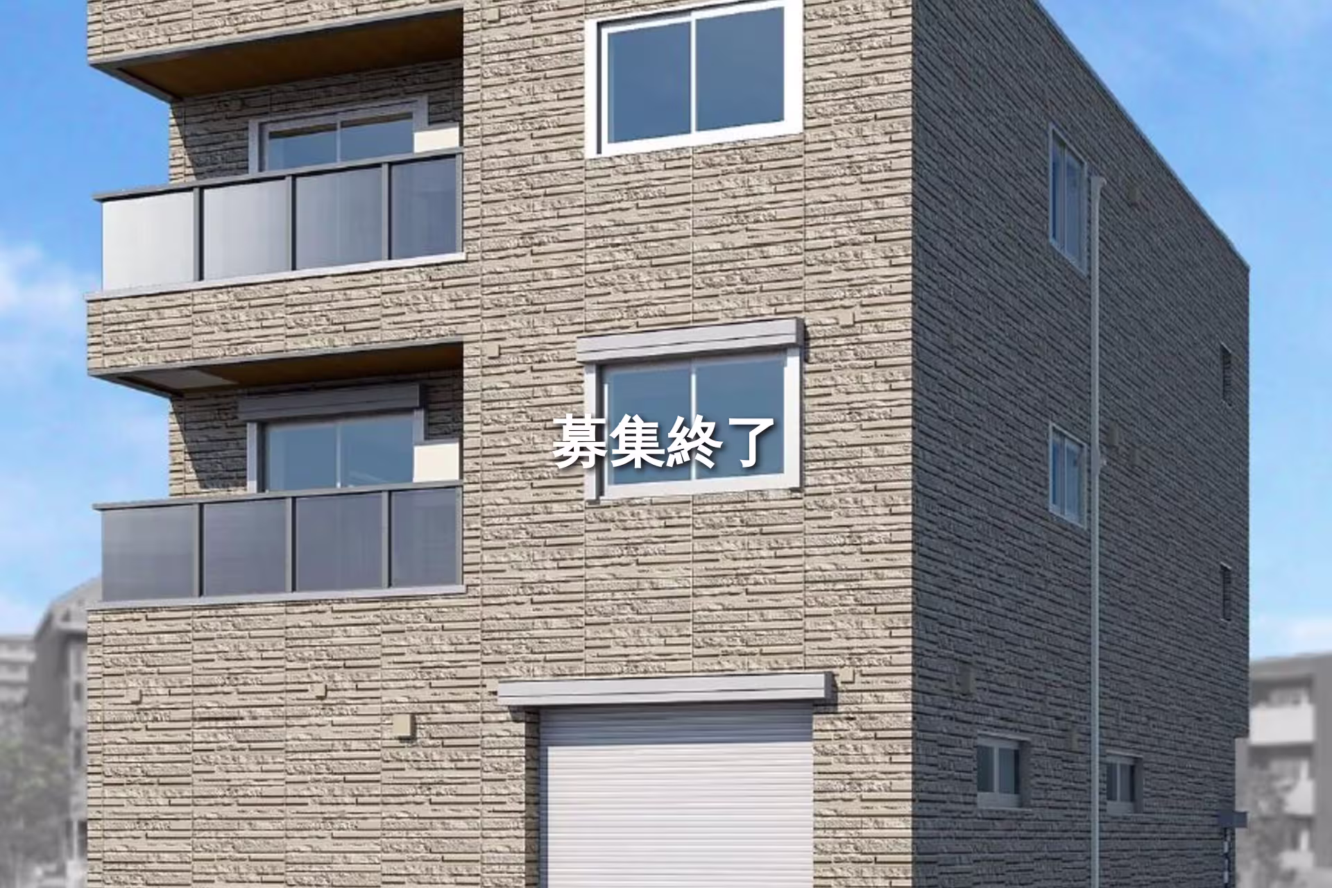 中道3-11-6