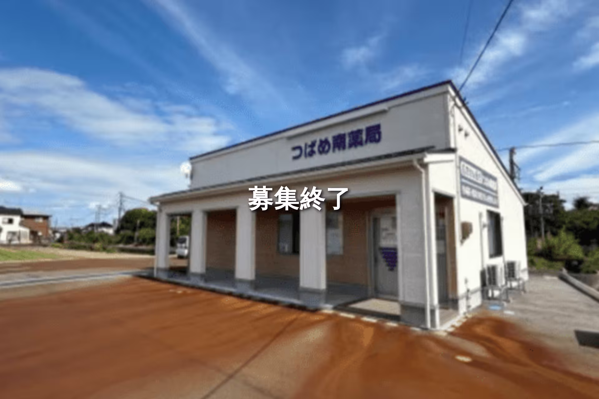 南6-11-15