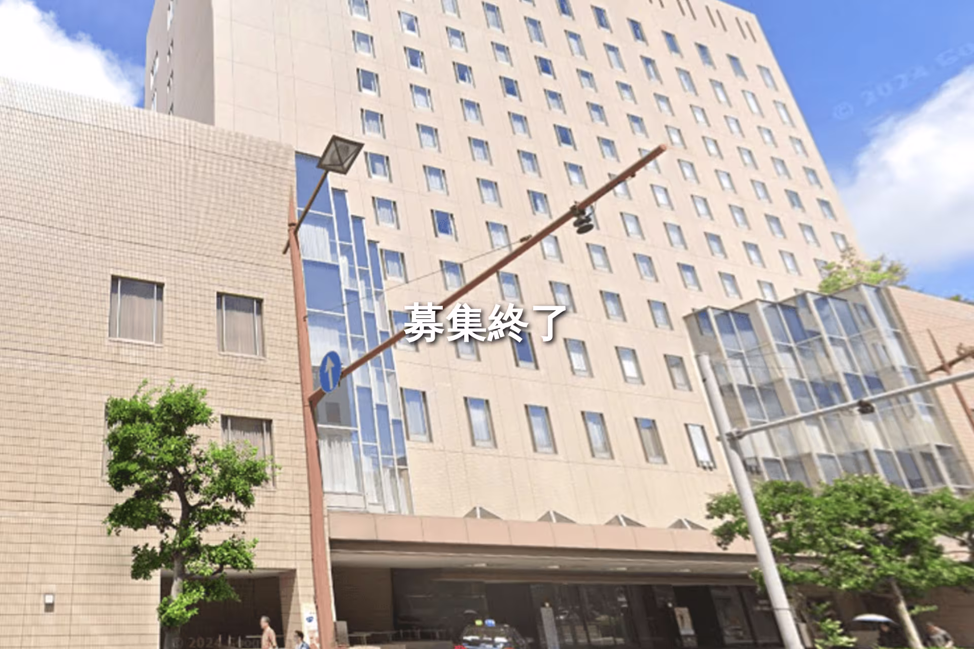 大黒町14-5
