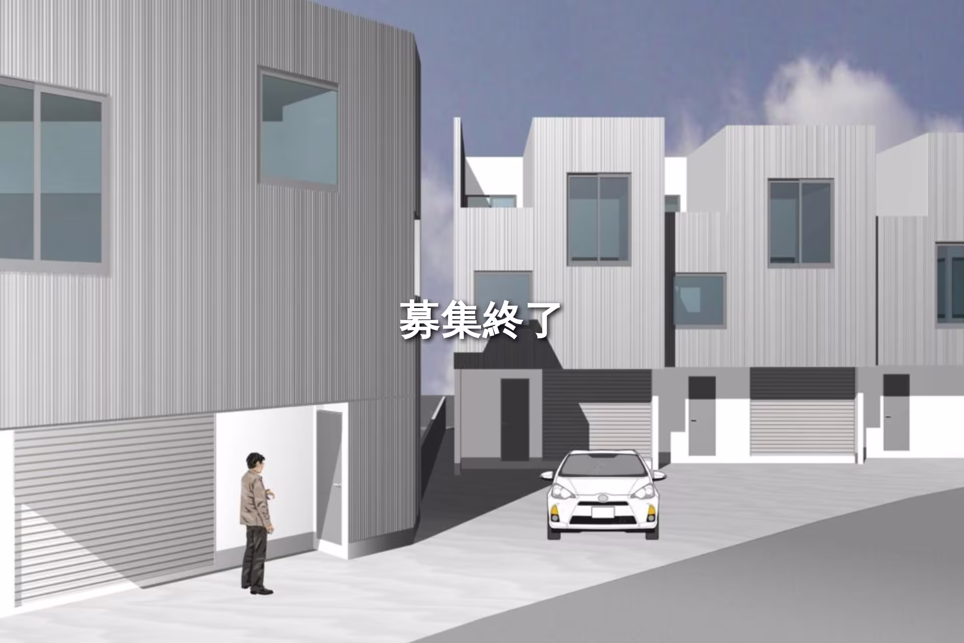 HASHIRII-BASE