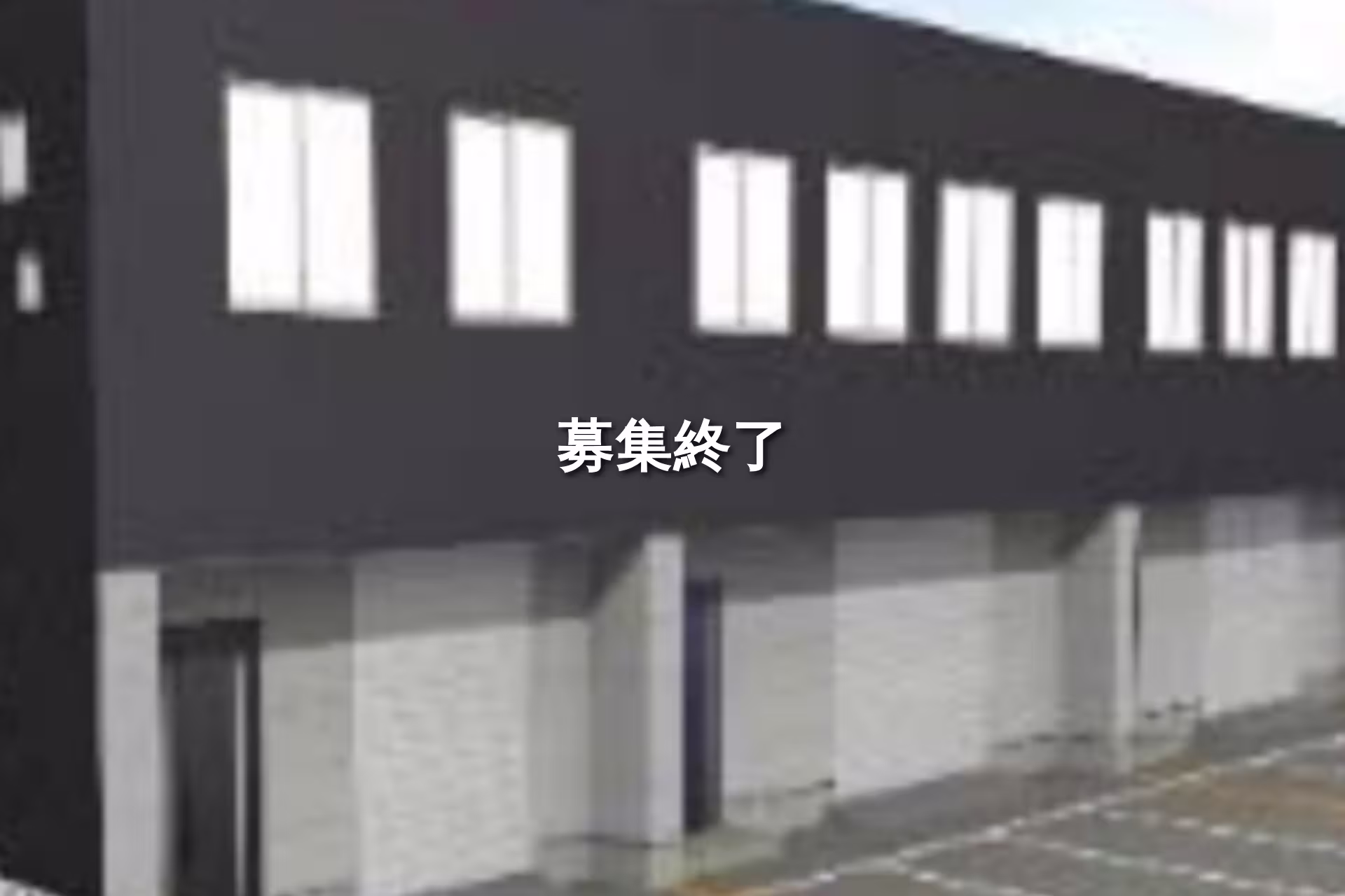 茶屋の原2-13-2