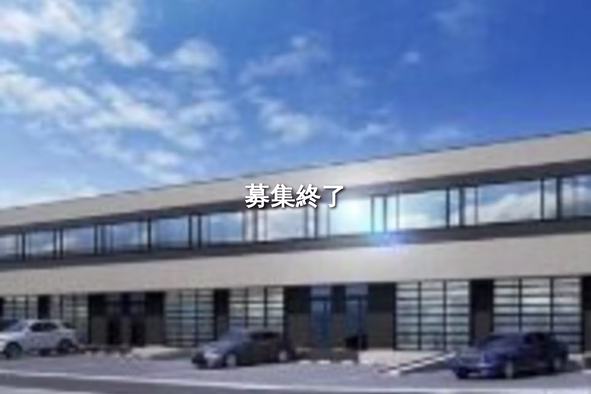 御井旗崎3-5-4