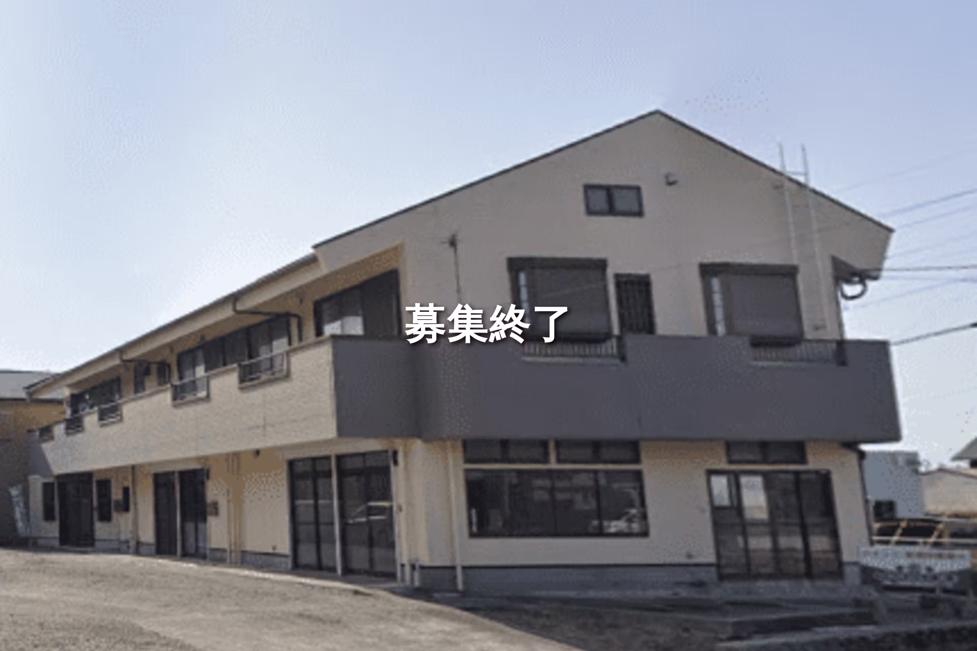 石谷町1583-3