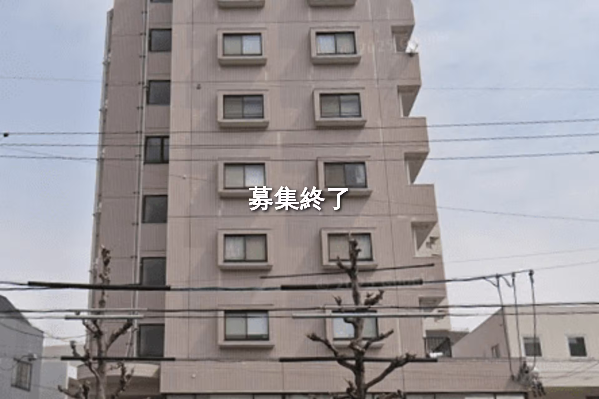 外土居町1-21