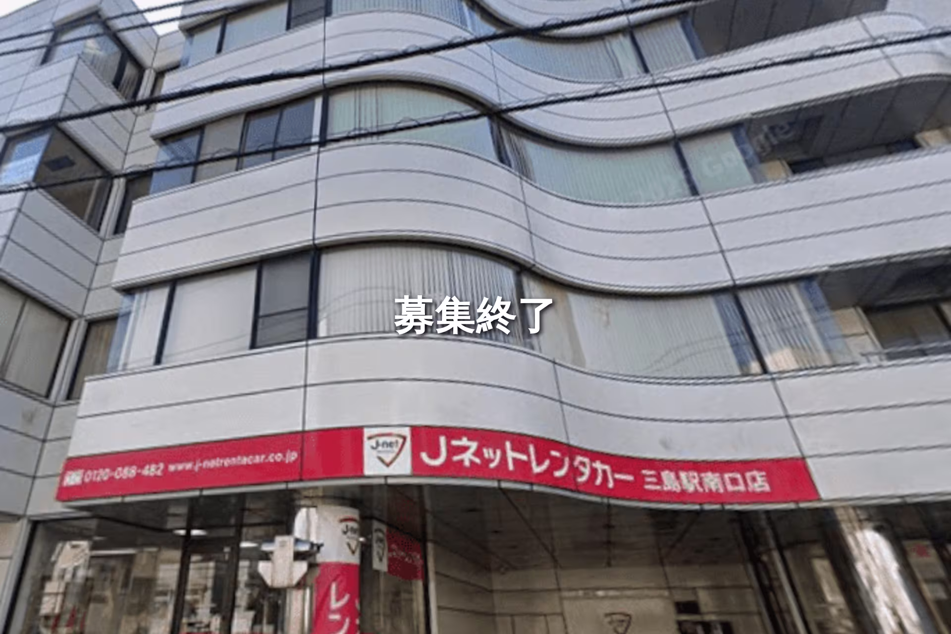 一番町7-15