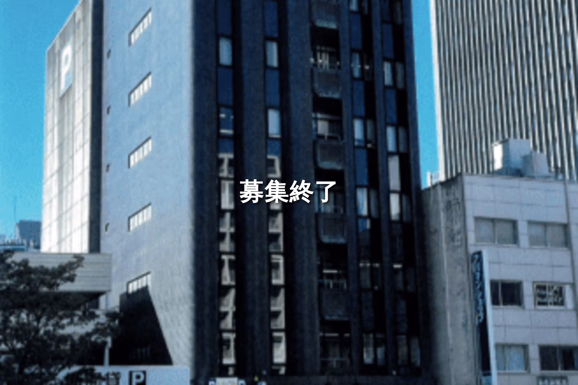 東桜1-3-3