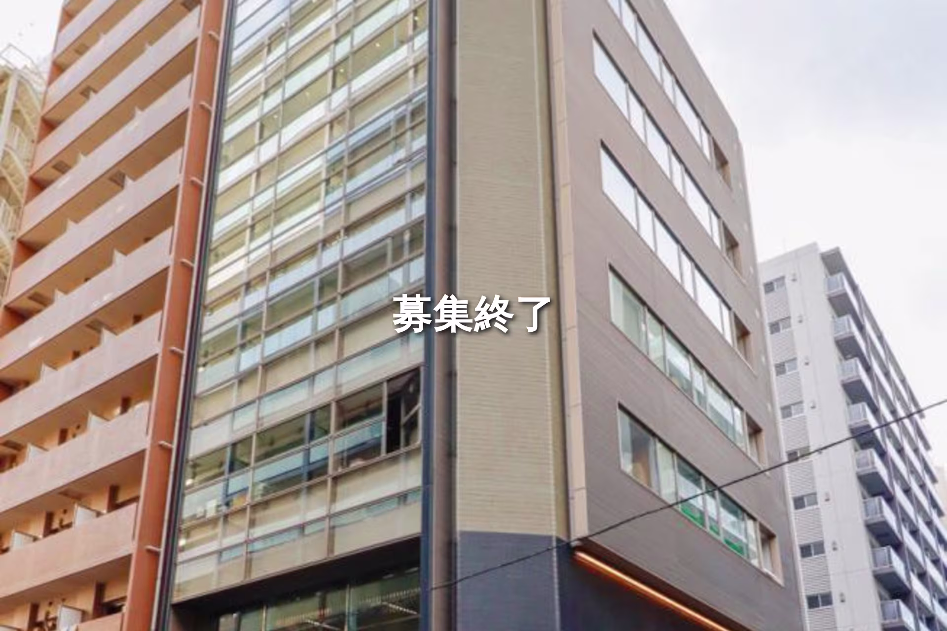 東神田2-10-9