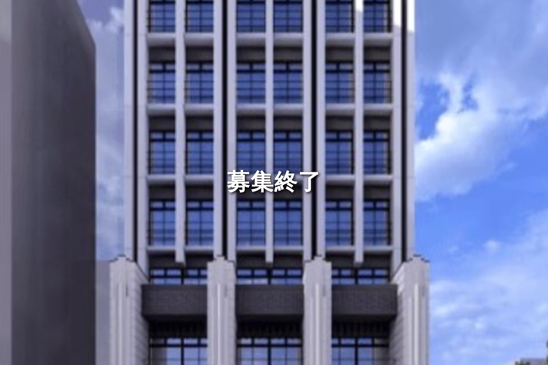 今泉1-14-11