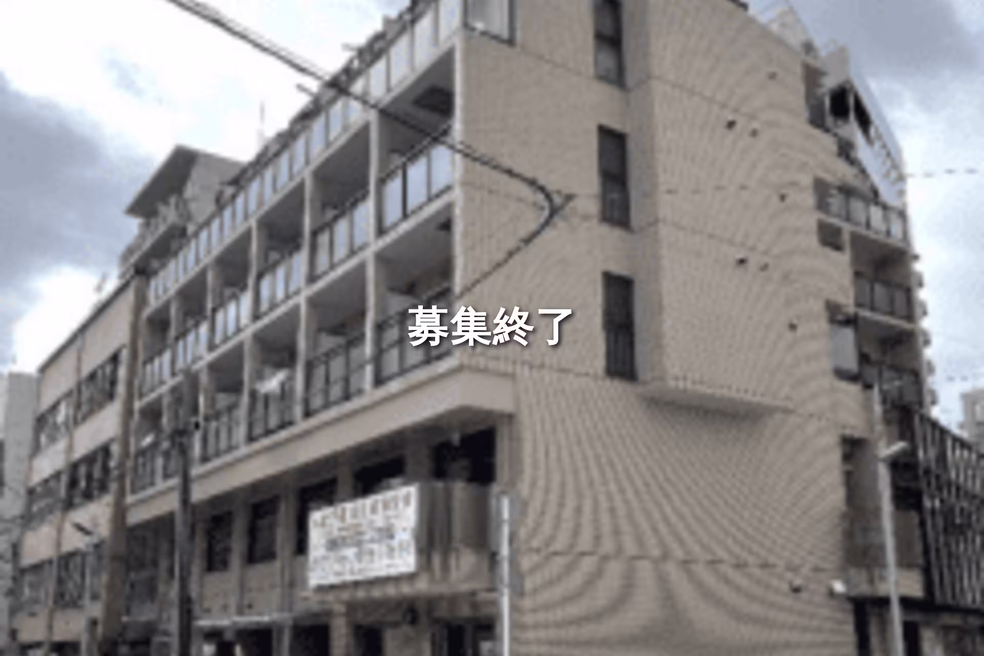 南町15-3