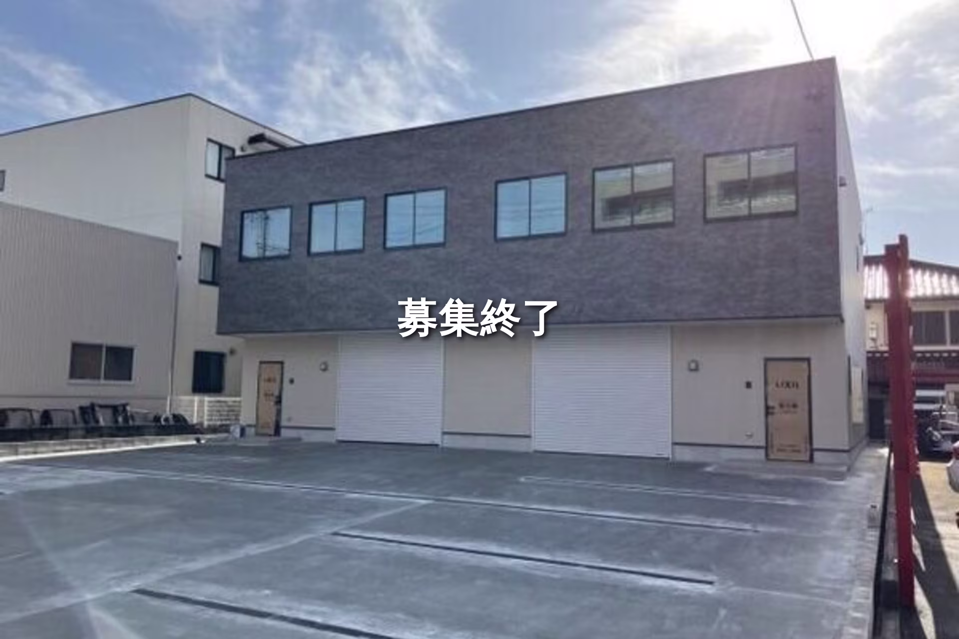 印場元町5-2-3
