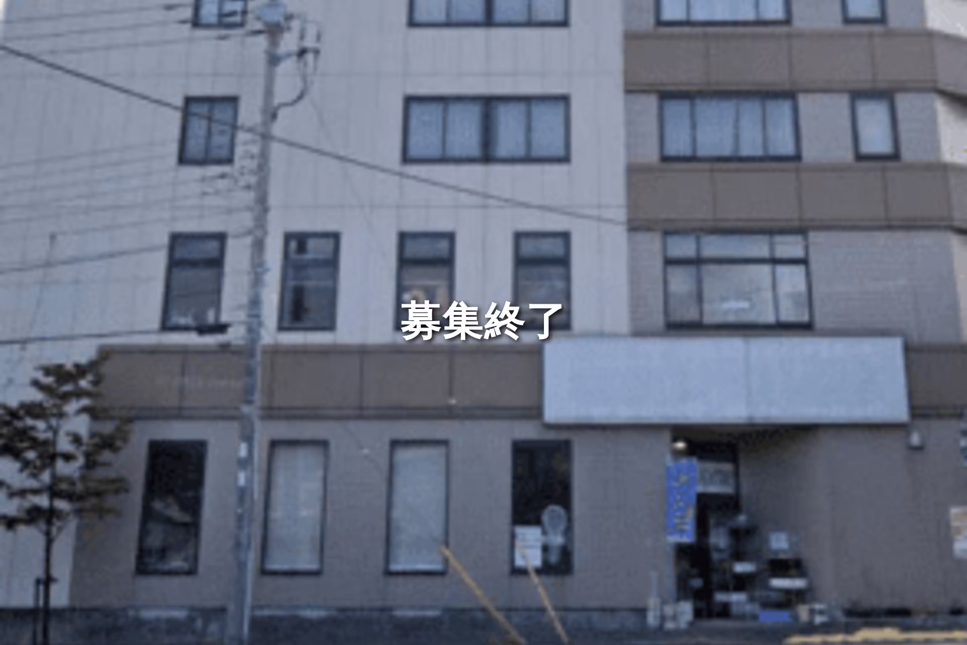 西小松川町18-4