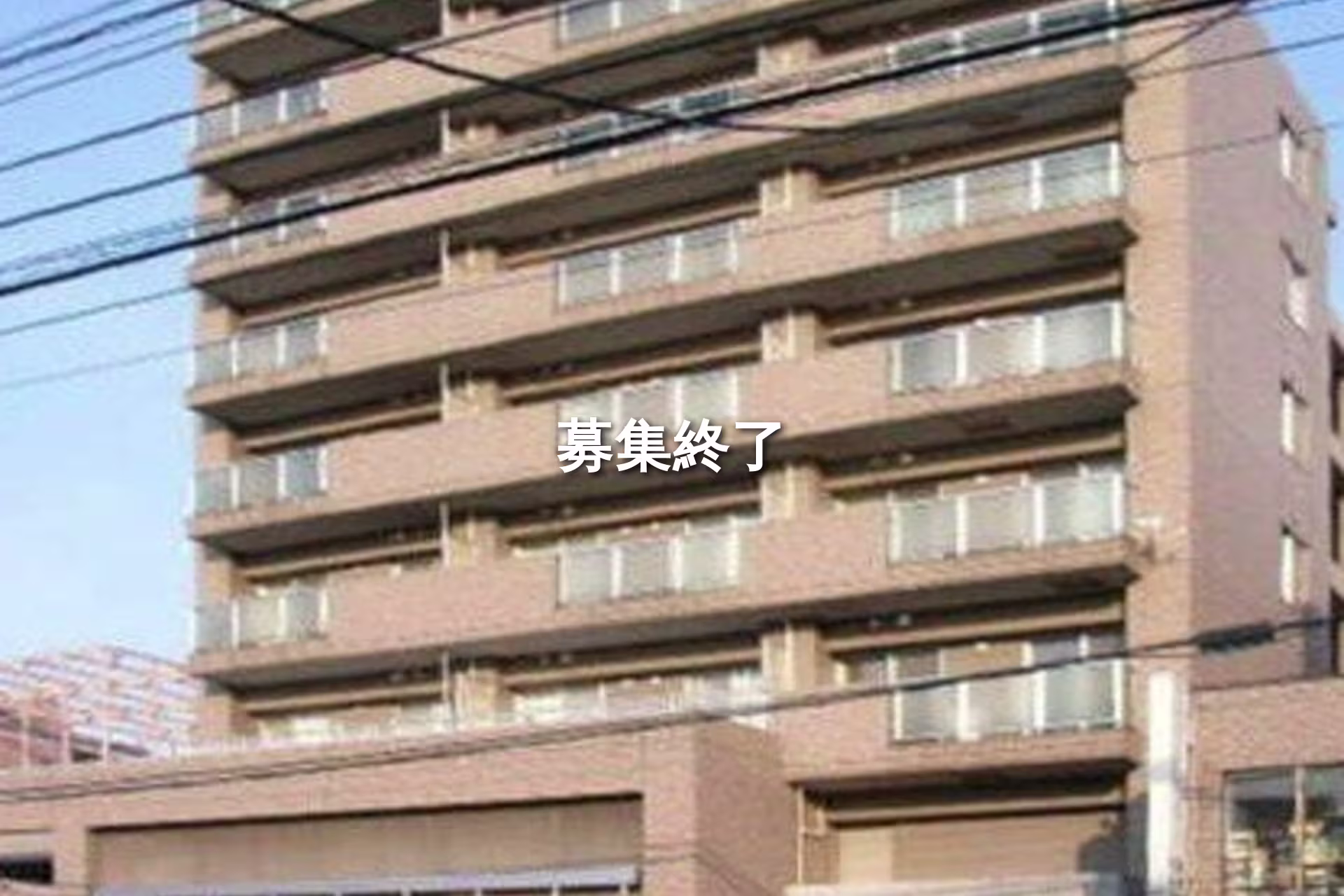 美園四条6-1-25