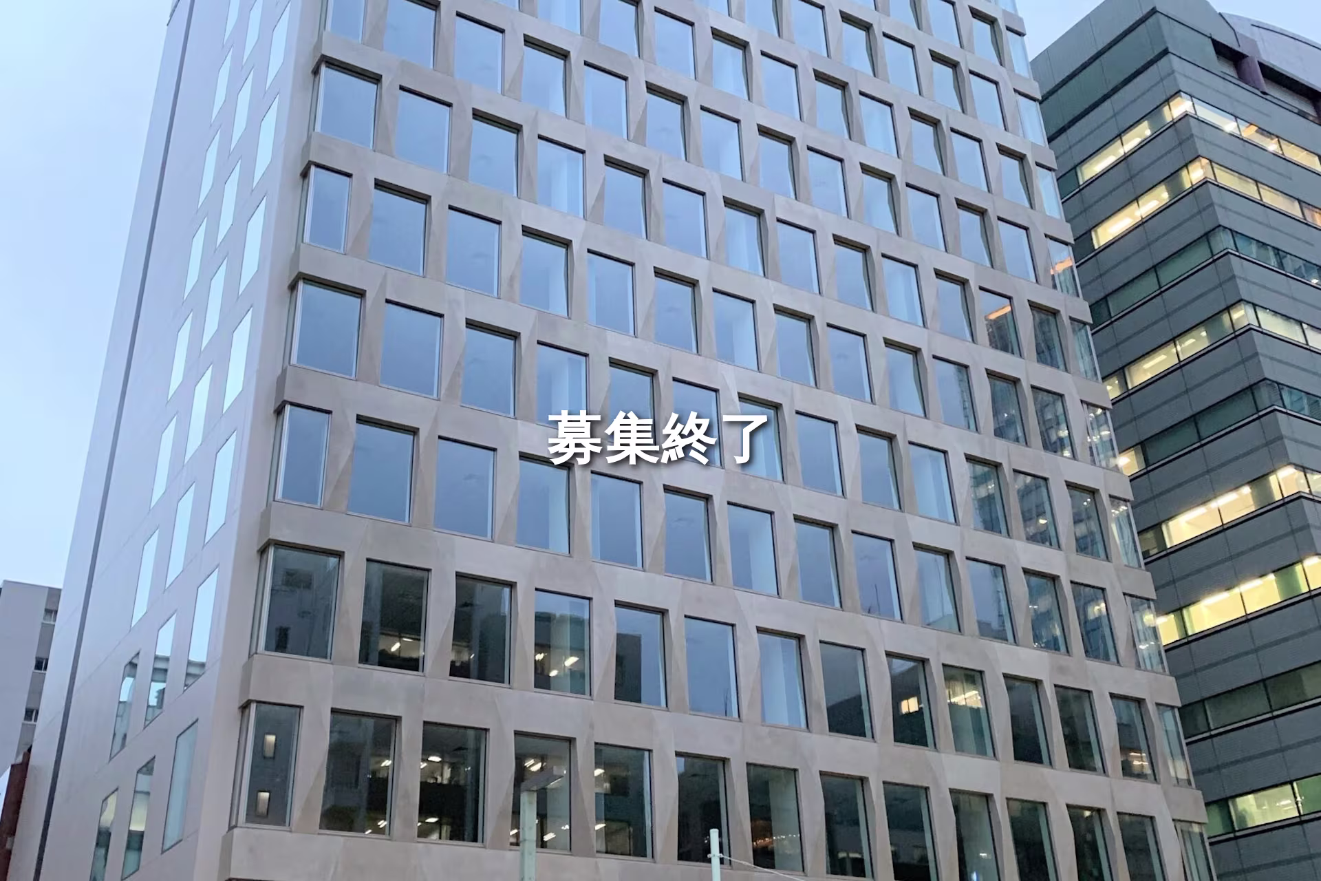 日本橋室町4-6-2